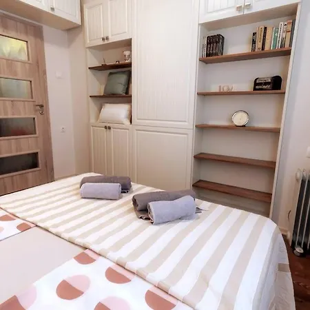 Top Center Relax, Ndk & Vitoshka Str, Free Secured Parking Sofia Exterior photo