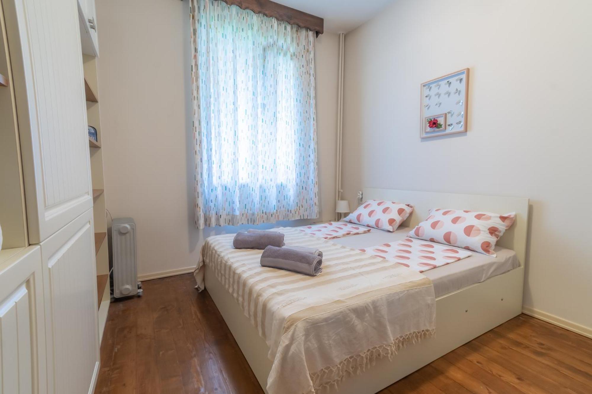 Center Relax, Ndk & Vitoshka Str, Free Secured Parking Apartment *